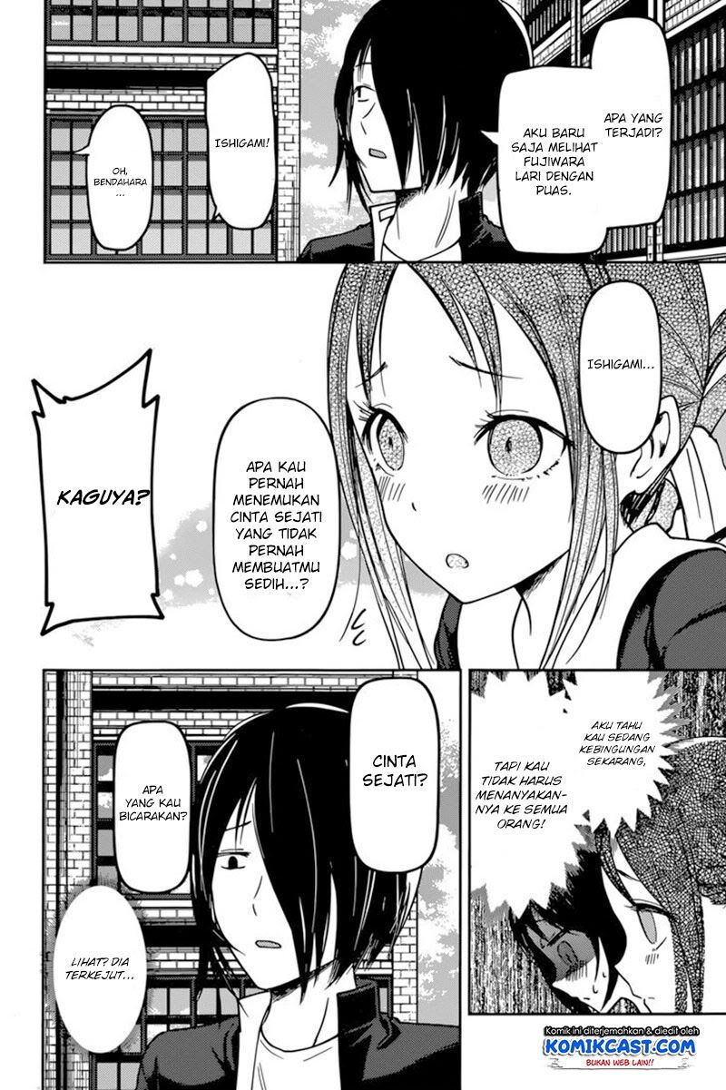 kaguya-sama-wa-kokurasetai-tensai-tachi-no-renai-zunousen - Chapter: 64