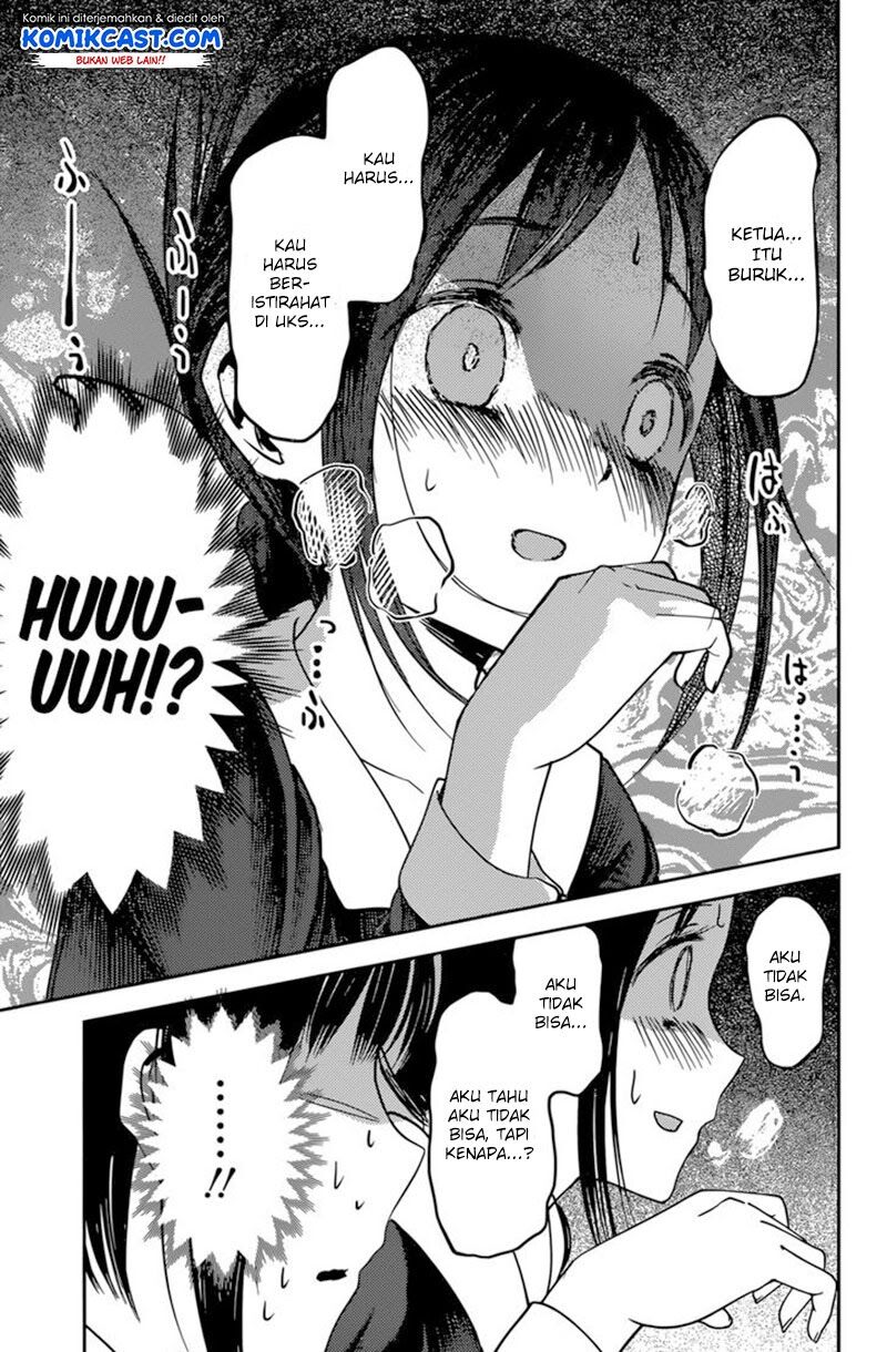 kaguya-sama-wa-kokurasetai-tensai-tachi-no-renai-zunousen - Chapter: 64