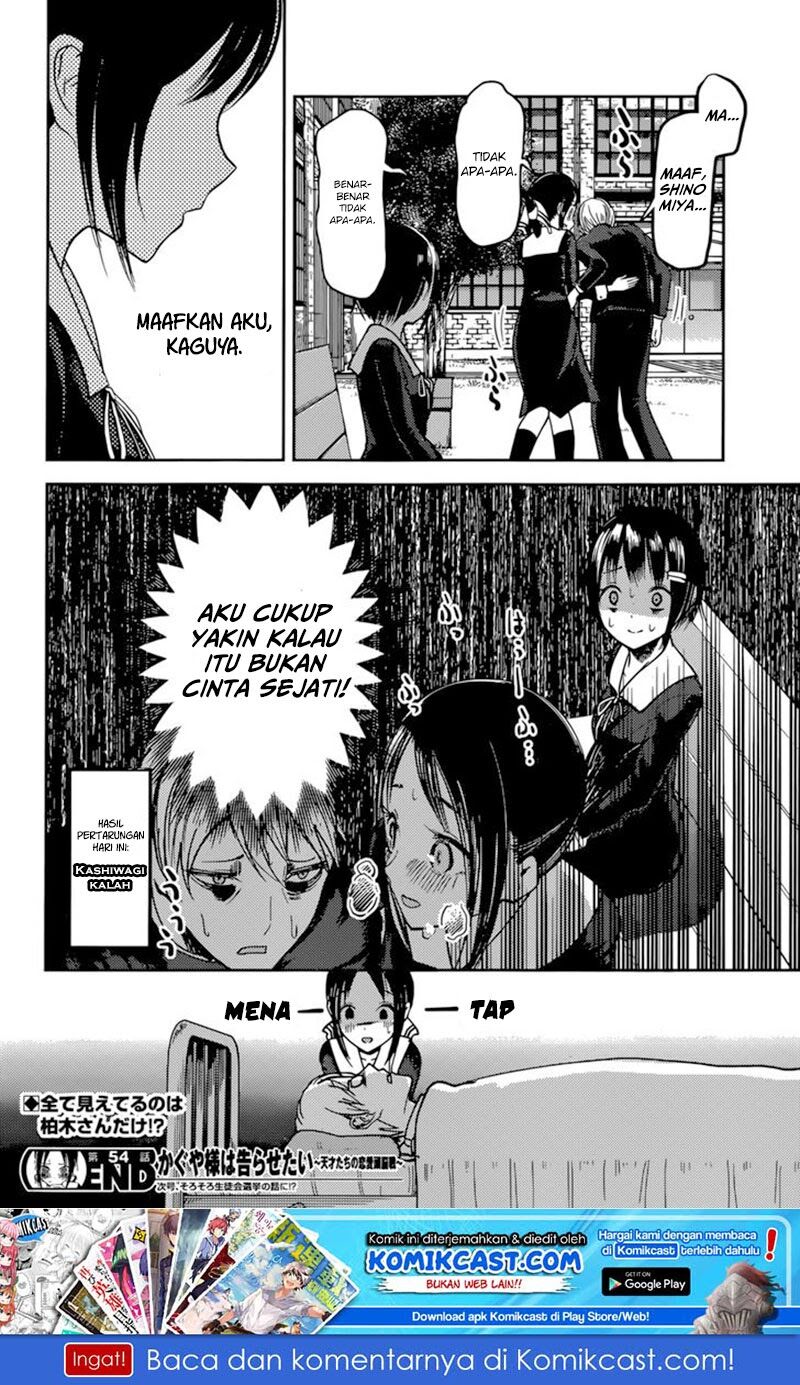 kaguya-sama-wa-kokurasetai-tensai-tachi-no-renai-zunousen - Chapter: 64