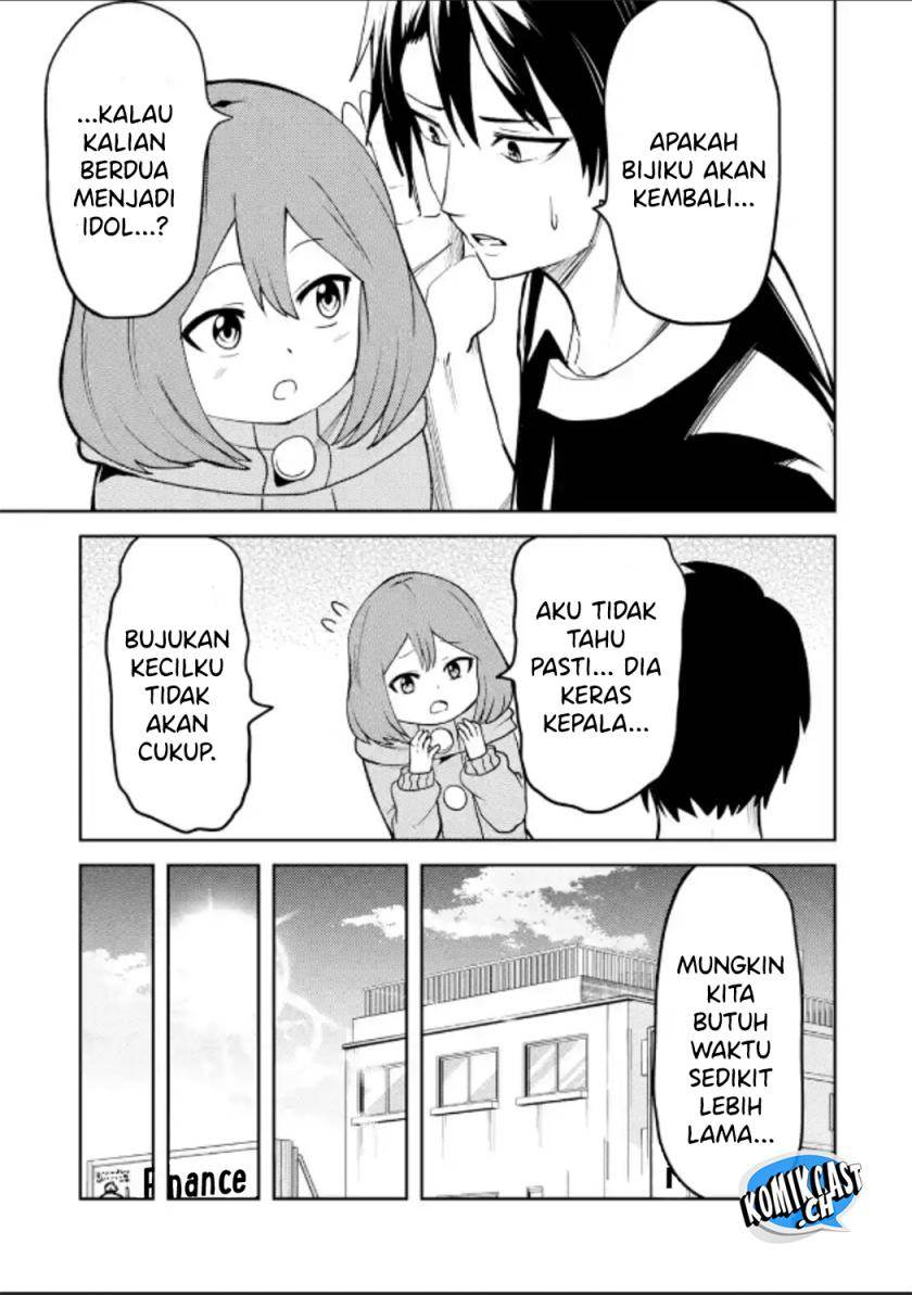 ore-no-kokan-wa-bishoujo-datta-no-ka - Chapter: 27