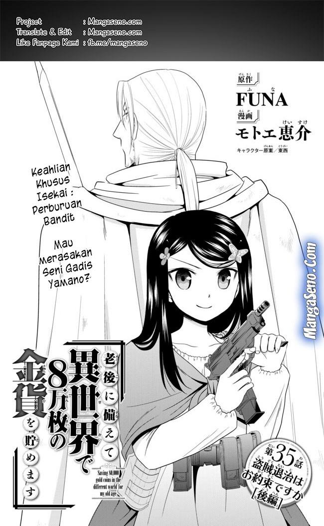 rougo-ni-sonaete-i-sekai-de-8-man-mai-no-kinka-o-tamemasu - Chapter: 35.2