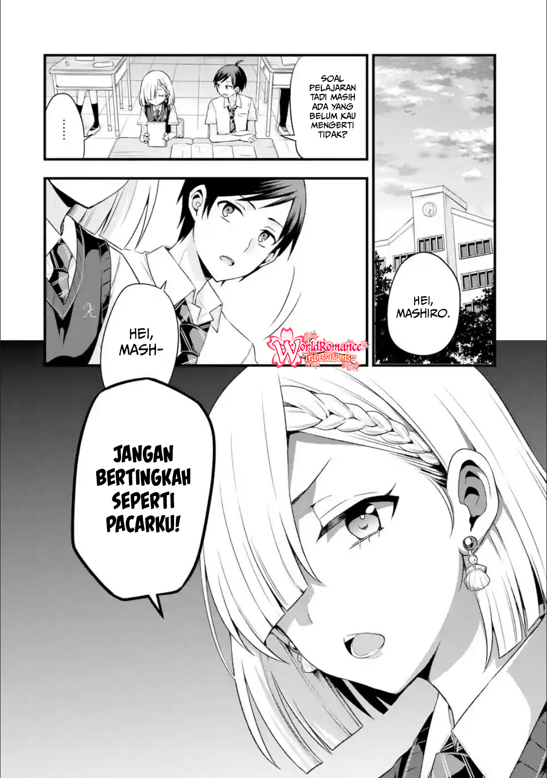 tomodachi-no-imouto-ga-ore-ni-dake-uzai - Chapter: 4