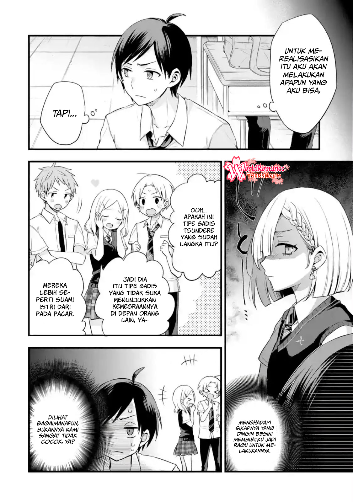 tomodachi-no-imouto-ga-ore-ni-dake-uzai - Chapter: 4