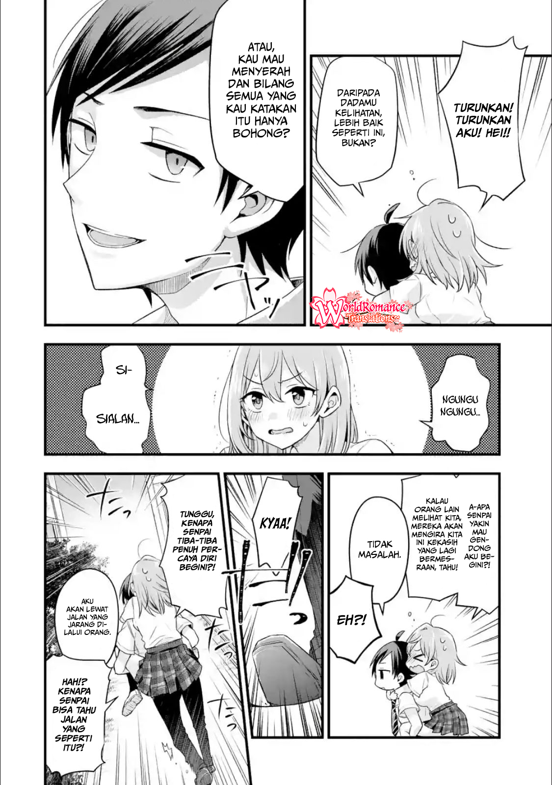 tomodachi-no-imouto-ga-ore-ni-dake-uzai - Chapter: 4