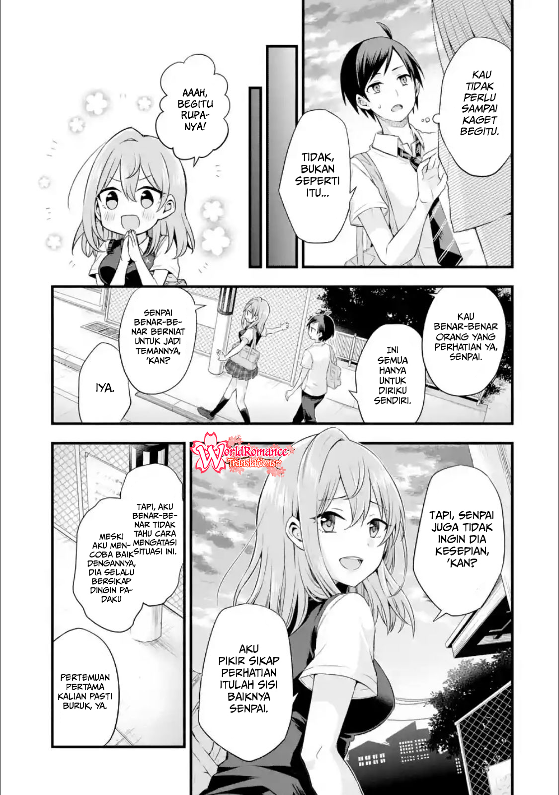 tomodachi-no-imouto-ga-ore-ni-dake-uzai - Chapter: 4