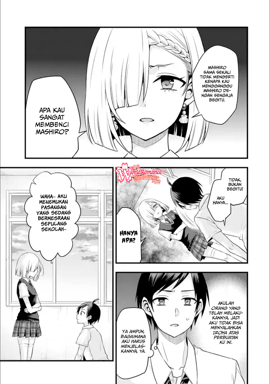 tomodachi-no-imouto-ga-ore-ni-dake-uzai - Chapter: 4