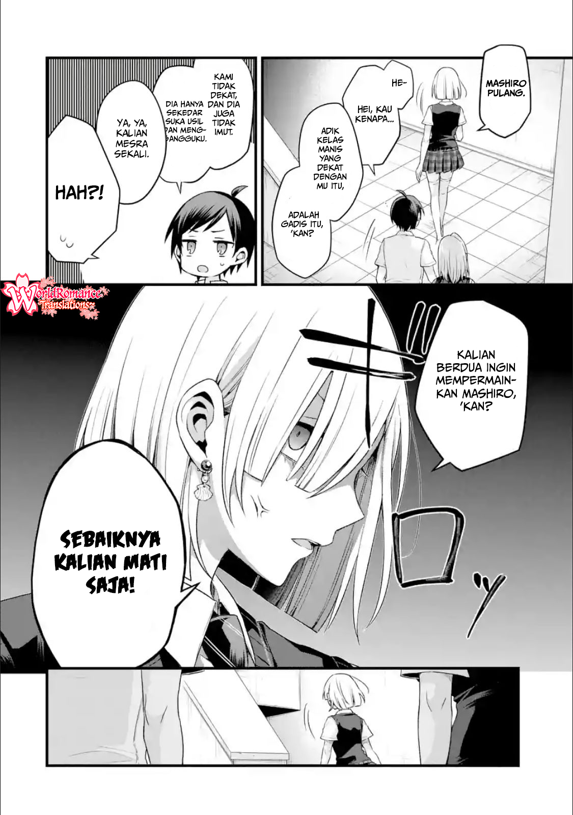 tomodachi-no-imouto-ga-ore-ni-dake-uzai - Chapter: 4