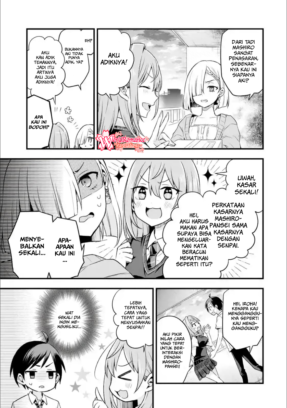 tomodachi-no-imouto-ga-ore-ni-dake-uzai - Chapter: 4