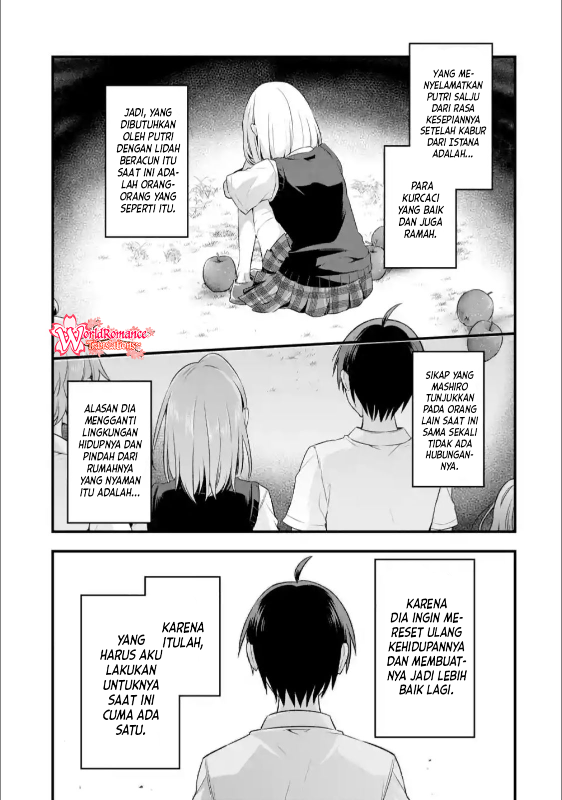 tomodachi-no-imouto-ga-ore-ni-dake-uzai - Chapter: 4