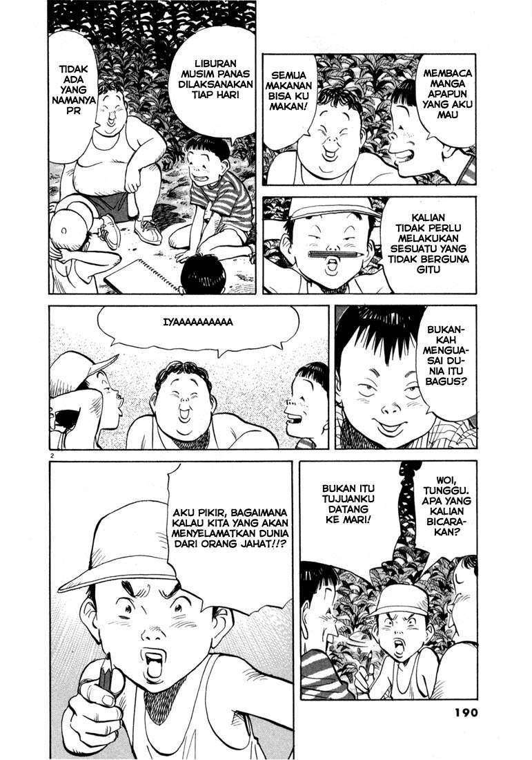 20th-century-boys - Chapter: 21