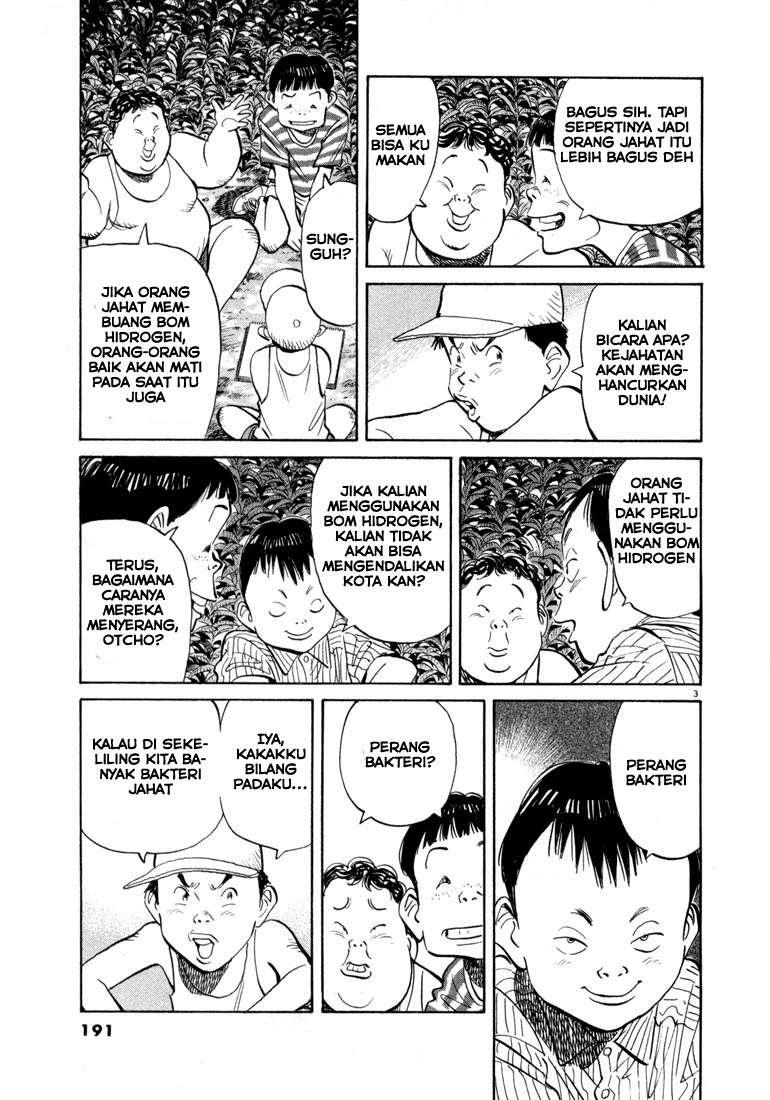 20th-century-boys - Chapter: 21