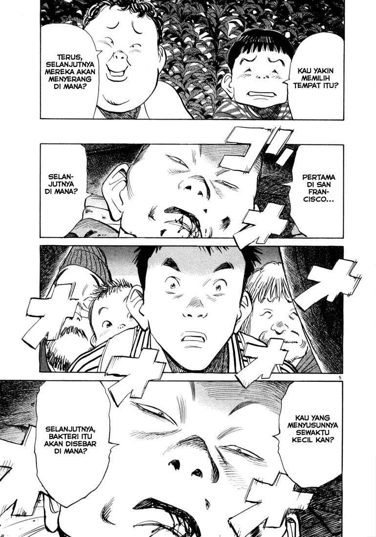 20th-century-boys - Chapter: 21