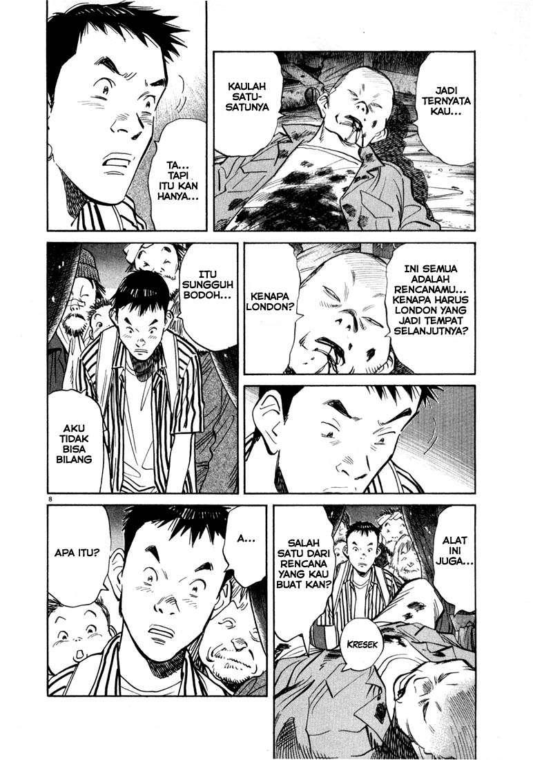 20th-century-boys - Chapter: 21