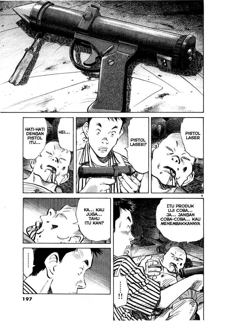 20th-century-boys - Chapter: 21