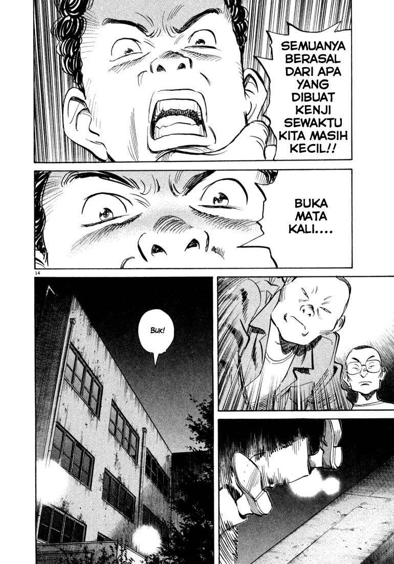 20th-century-boys - Chapter: 21