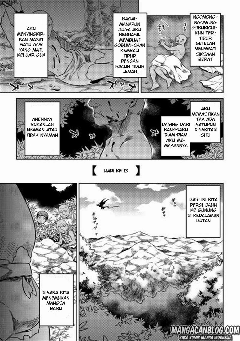 remonster - Chapter: 03