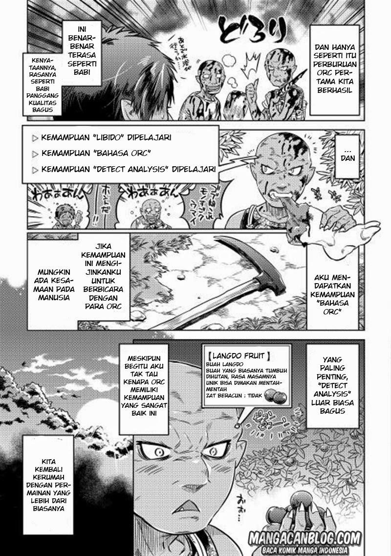 remonster - Chapter: 03