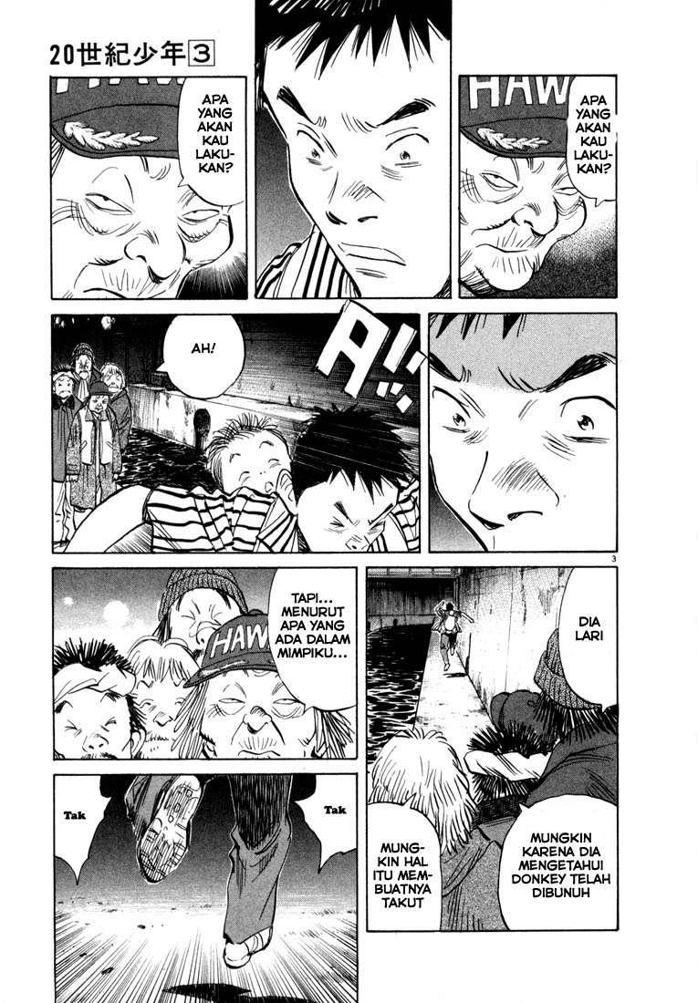 20th-century-boys - Chapter: 22