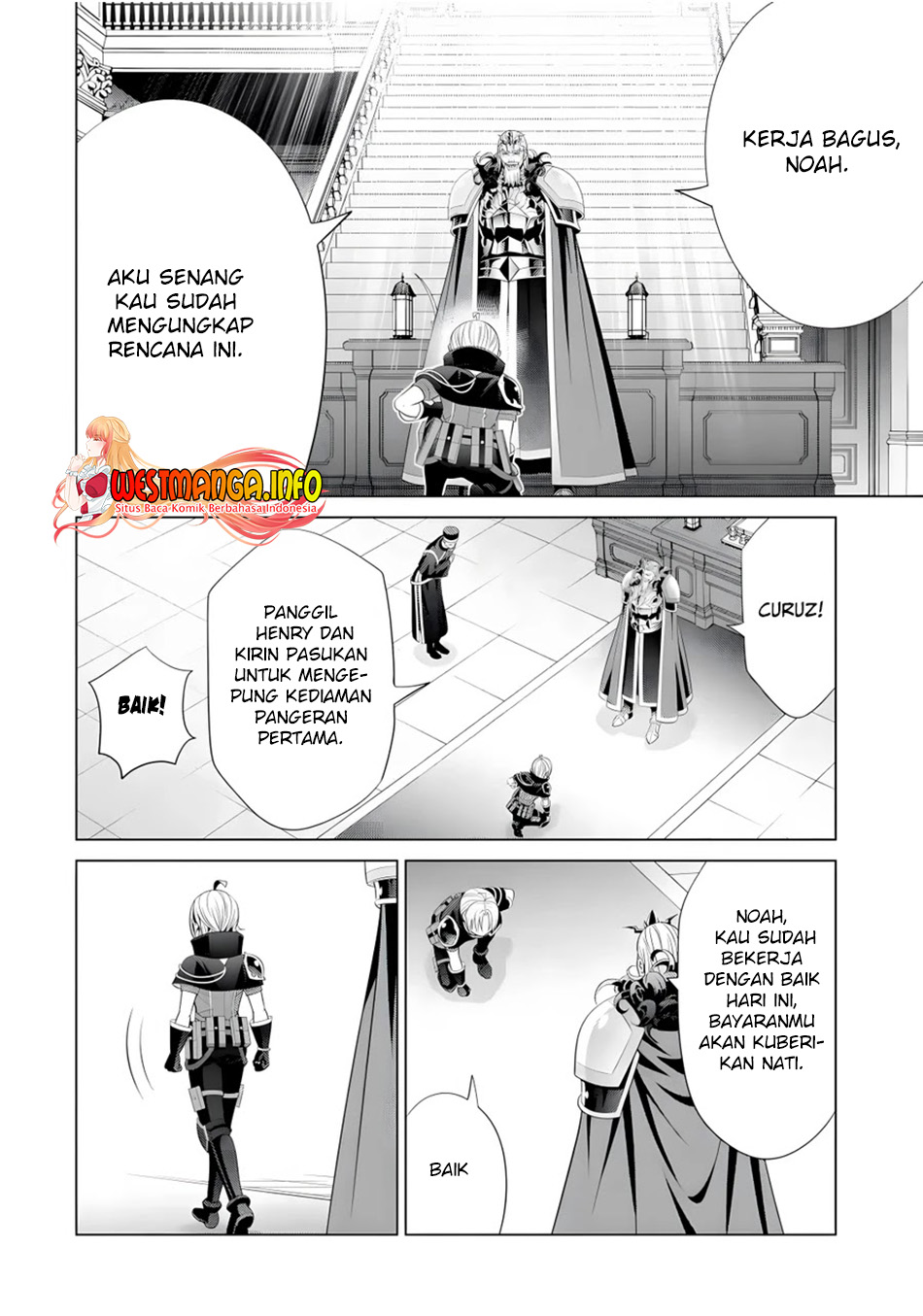 kizoku-tensei-megumareta-umare-kara-saikyou-no-chikara-wo-eru - Chapter: 16