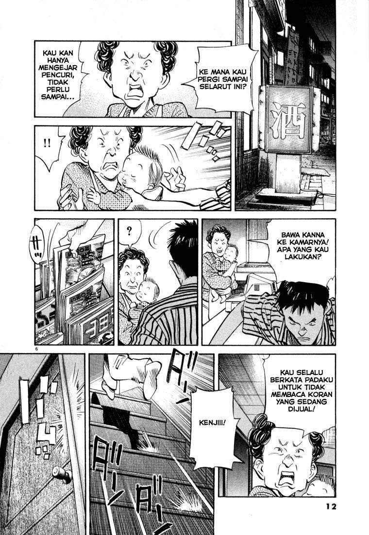 20th-century-boys - Chapter: 22