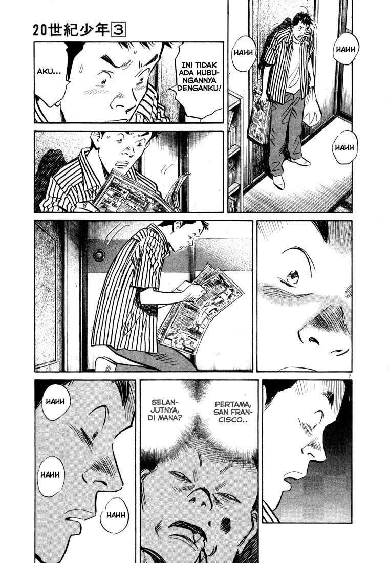 20th-century-boys - Chapter: 22