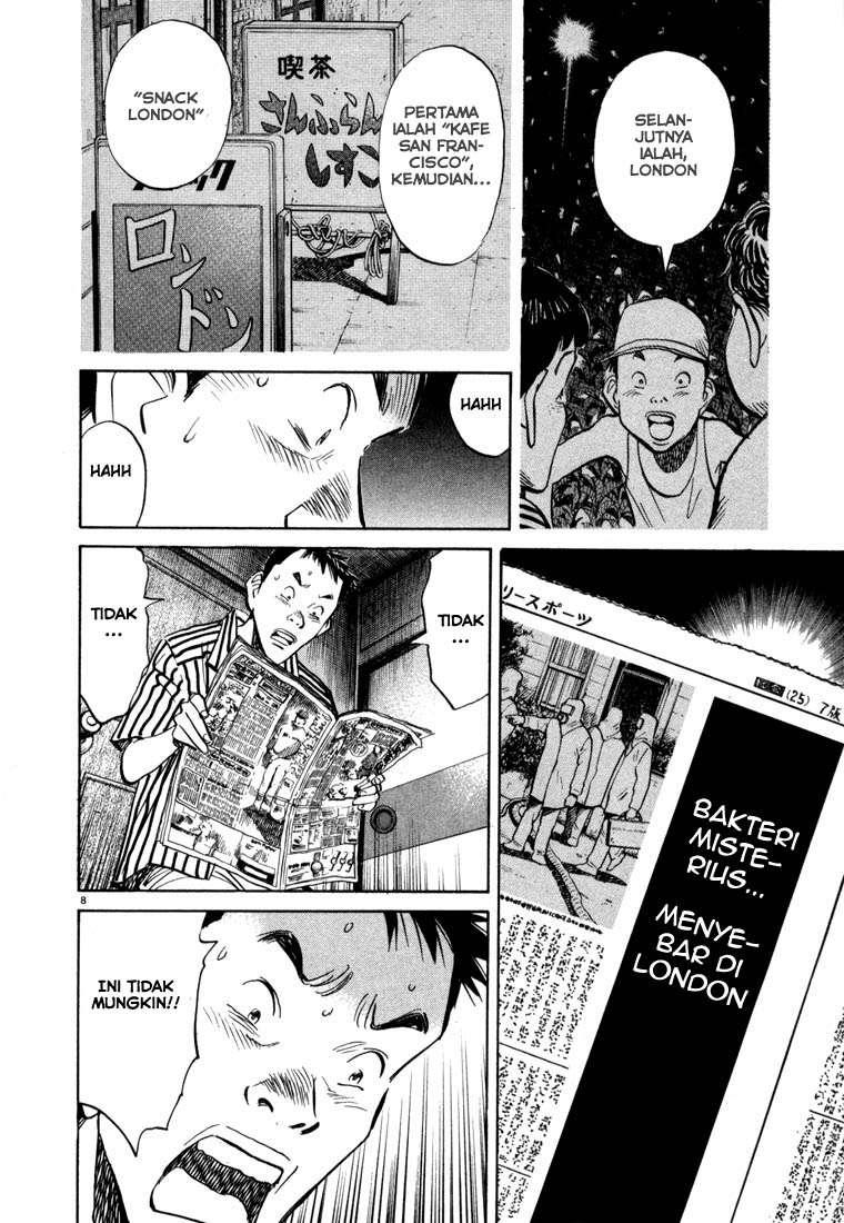 20th-century-boys - Chapter: 22