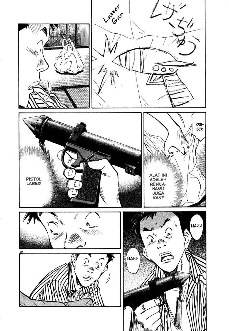 20th-century-boys - Chapter: 22