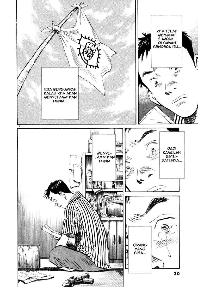 20th-century-boys - Chapter: 22