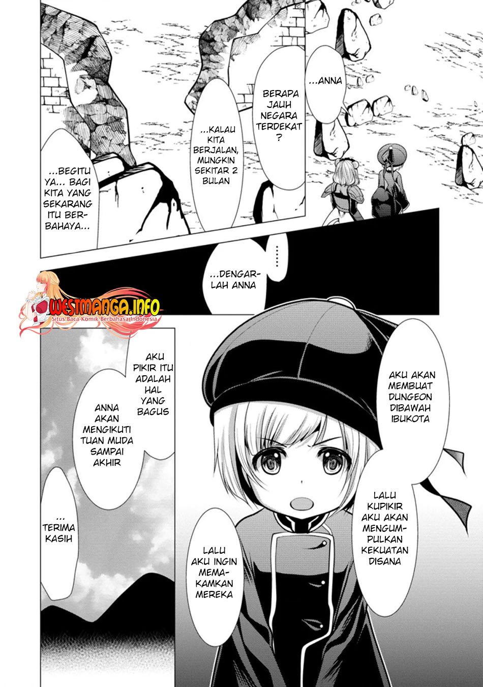 hisshou-dungeon-unei-houhou - Chapter: 27.1