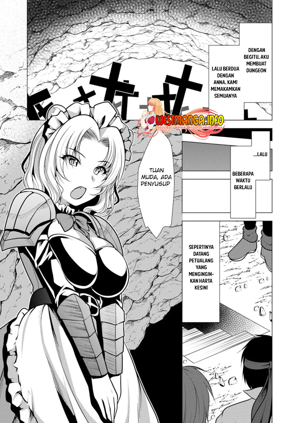 hisshou-dungeon-unei-houhou - Chapter: 27.1