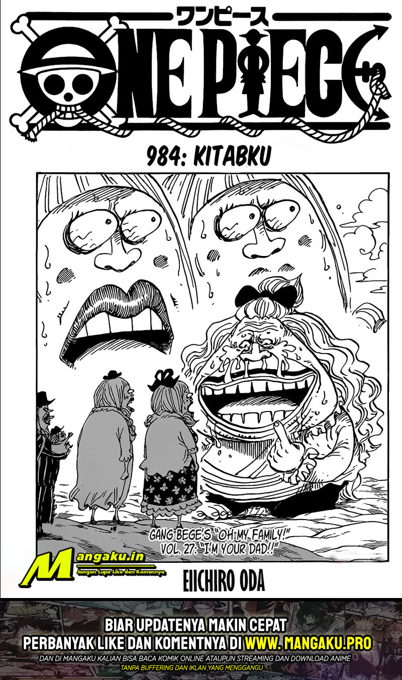 one-piece-id - Chapter: 984