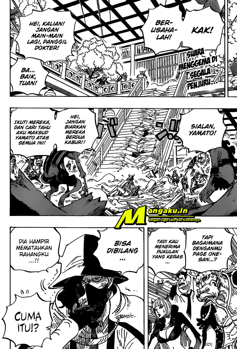 one-piece-id - Chapter: 984