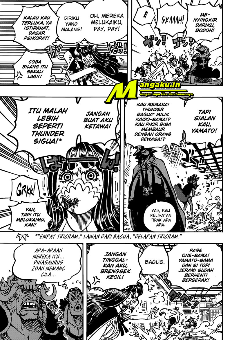 one-piece-id - Chapter: 984