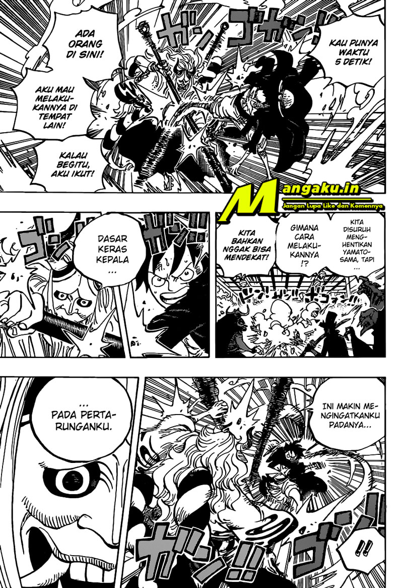 one-piece-id - Chapter: 984