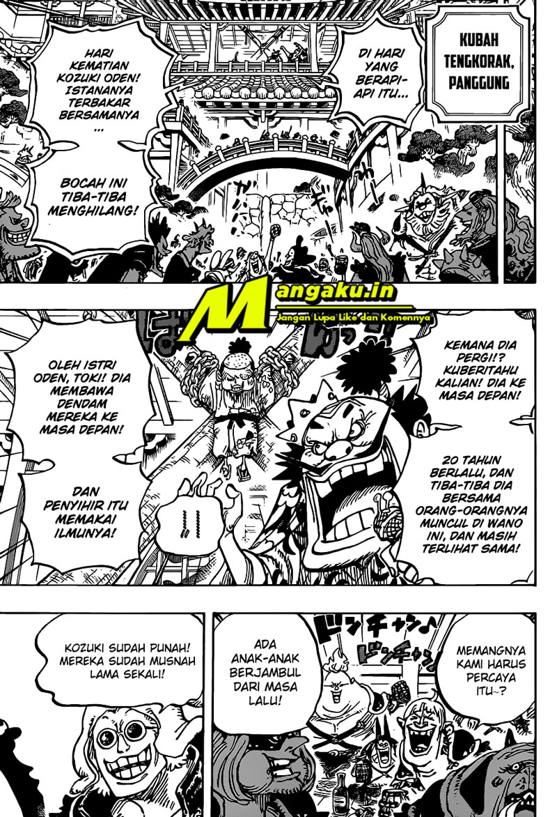 one-piece-id - Chapter: 984