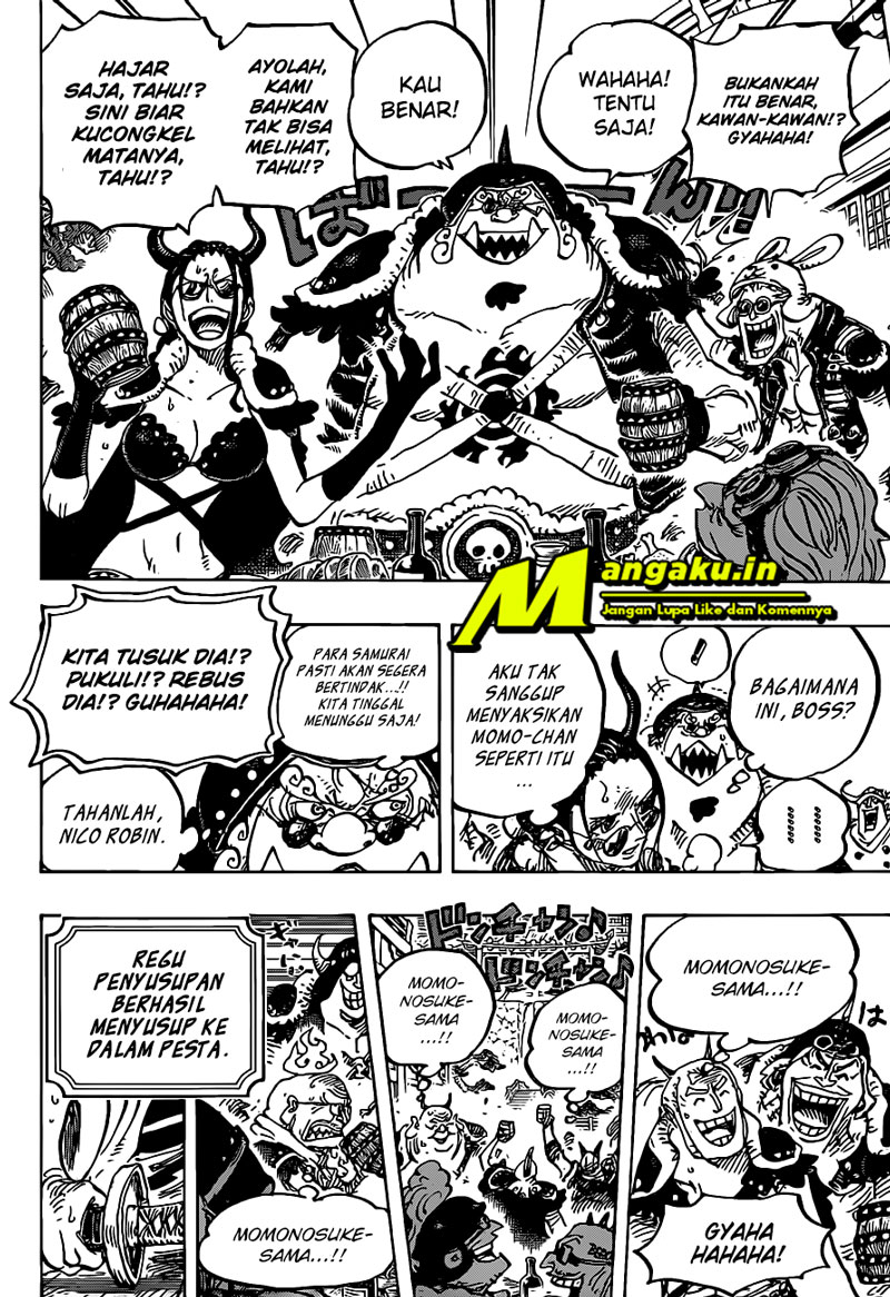 one-piece-id - Chapter: 984