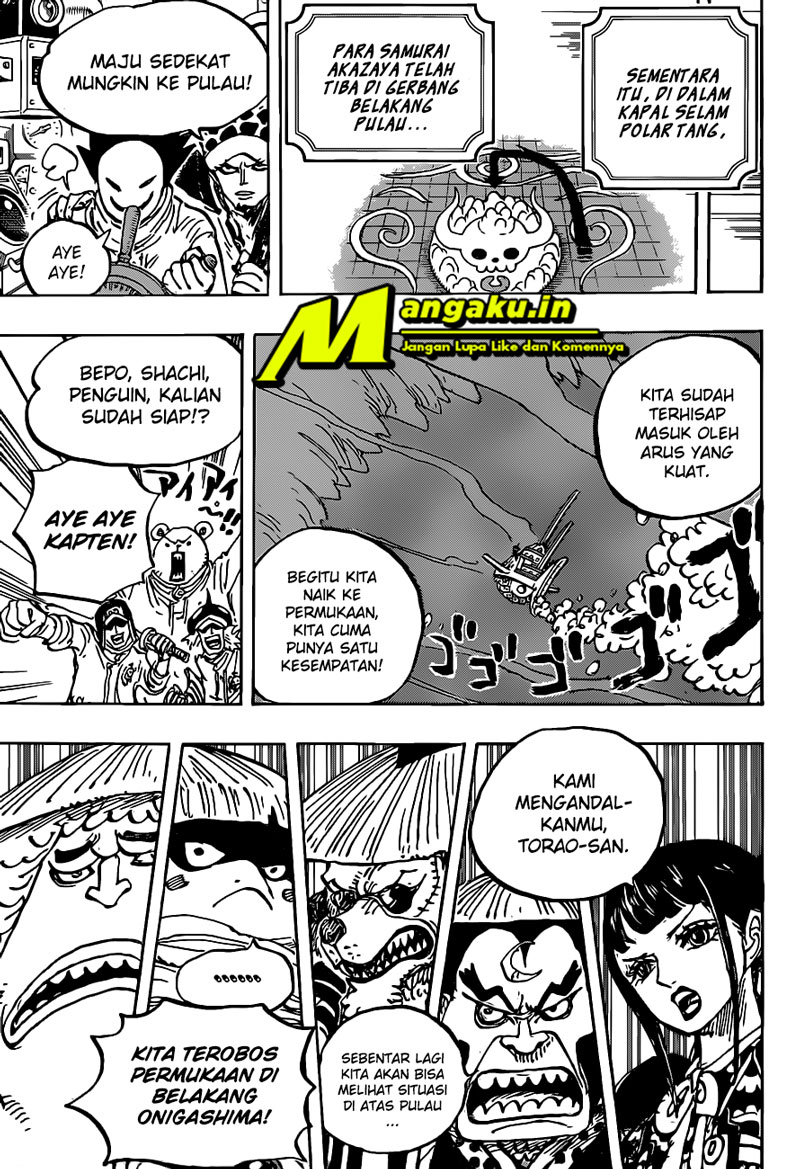 one-piece-id - Chapter: 984