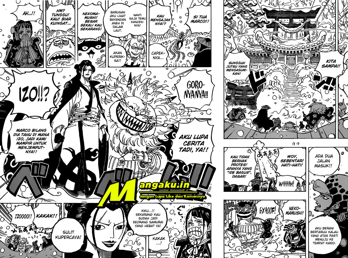 one-piece-id - Chapter: 984