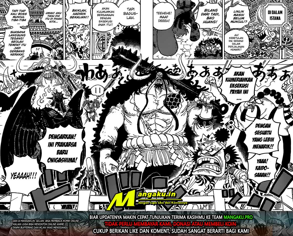 one-piece-id - Chapter: 984