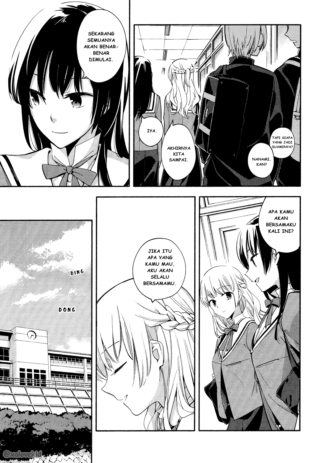 yagate-kimi-ni-naru - Chapter: 6