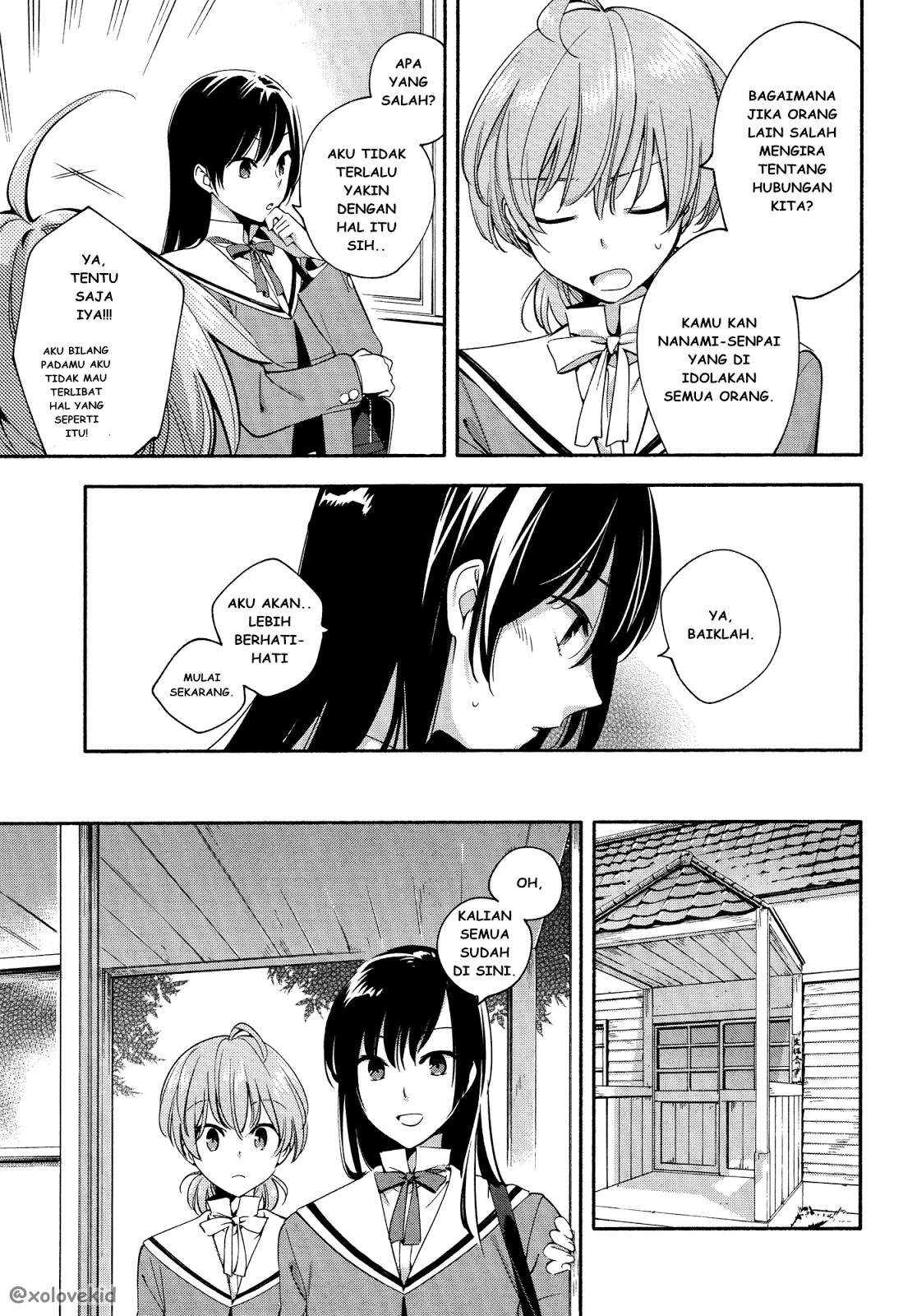 yagate-kimi-ni-naru - Chapter: 6