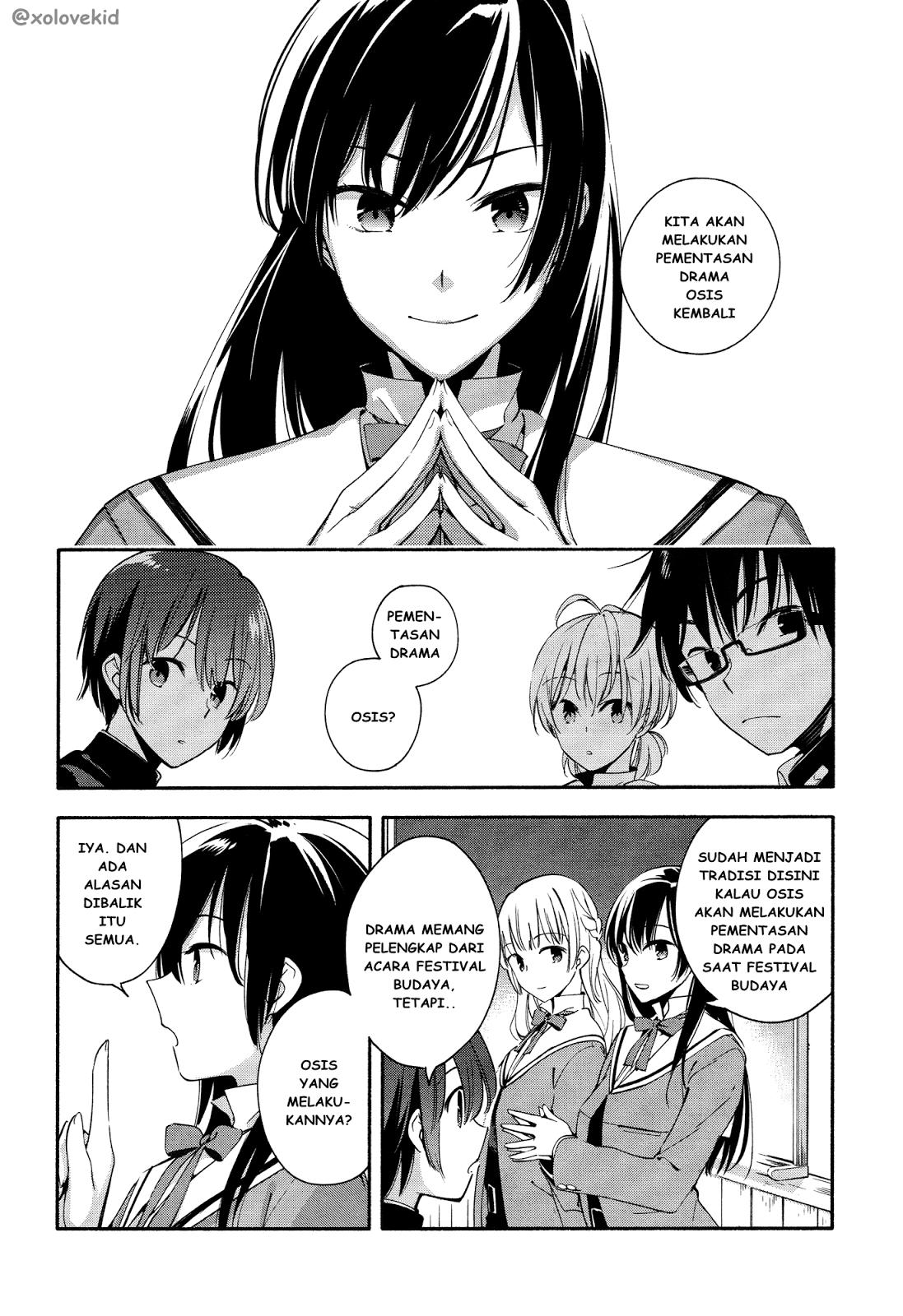 yagate-kimi-ni-naru - Chapter: 6