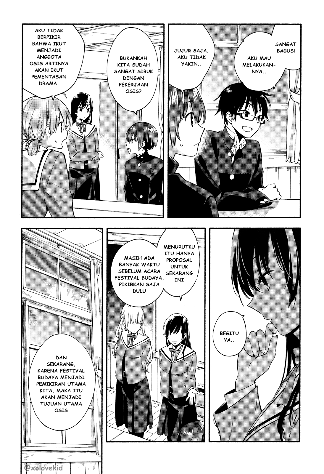 yagate-kimi-ni-naru - Chapter: 6