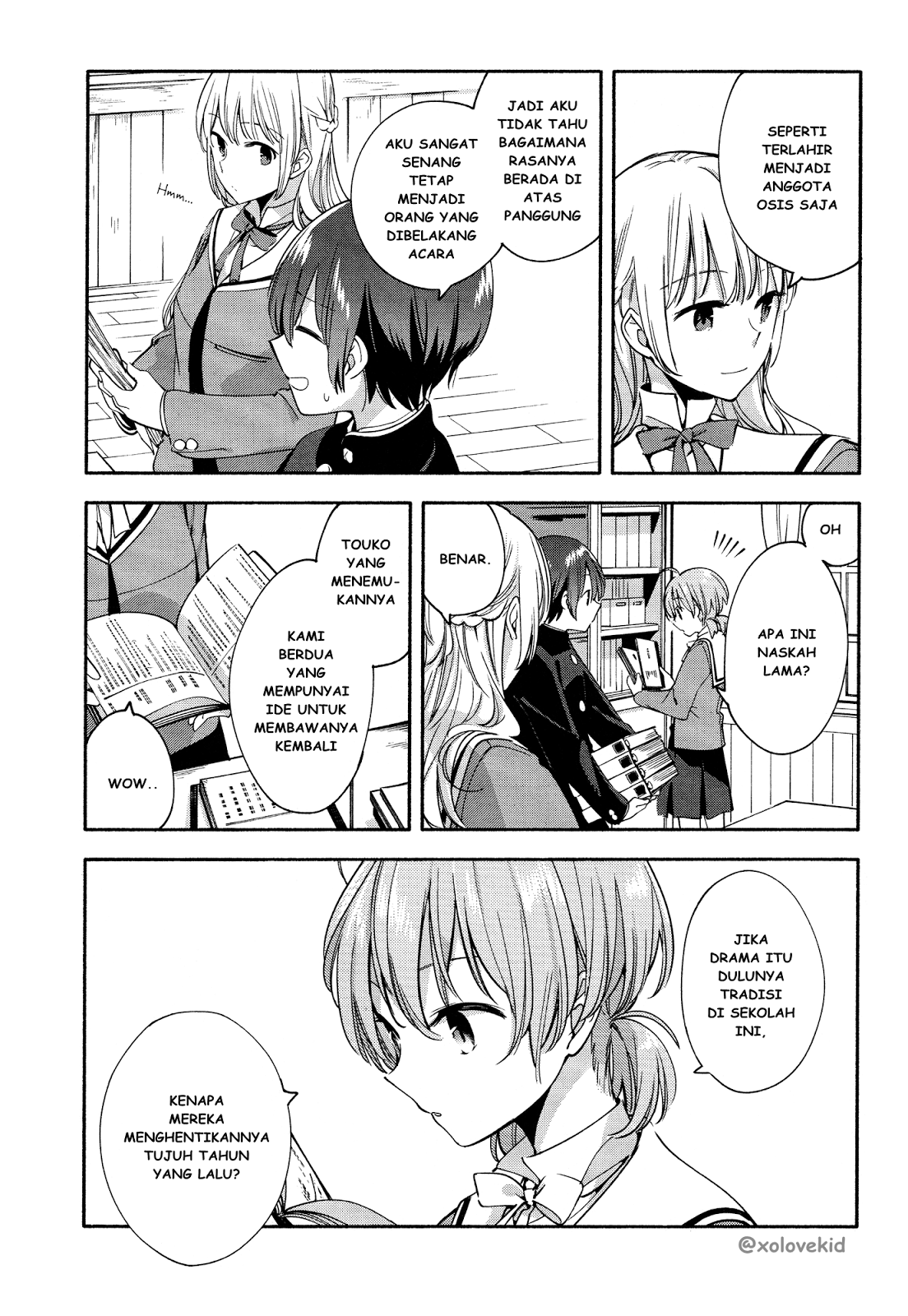 yagate-kimi-ni-naru - Chapter: 6