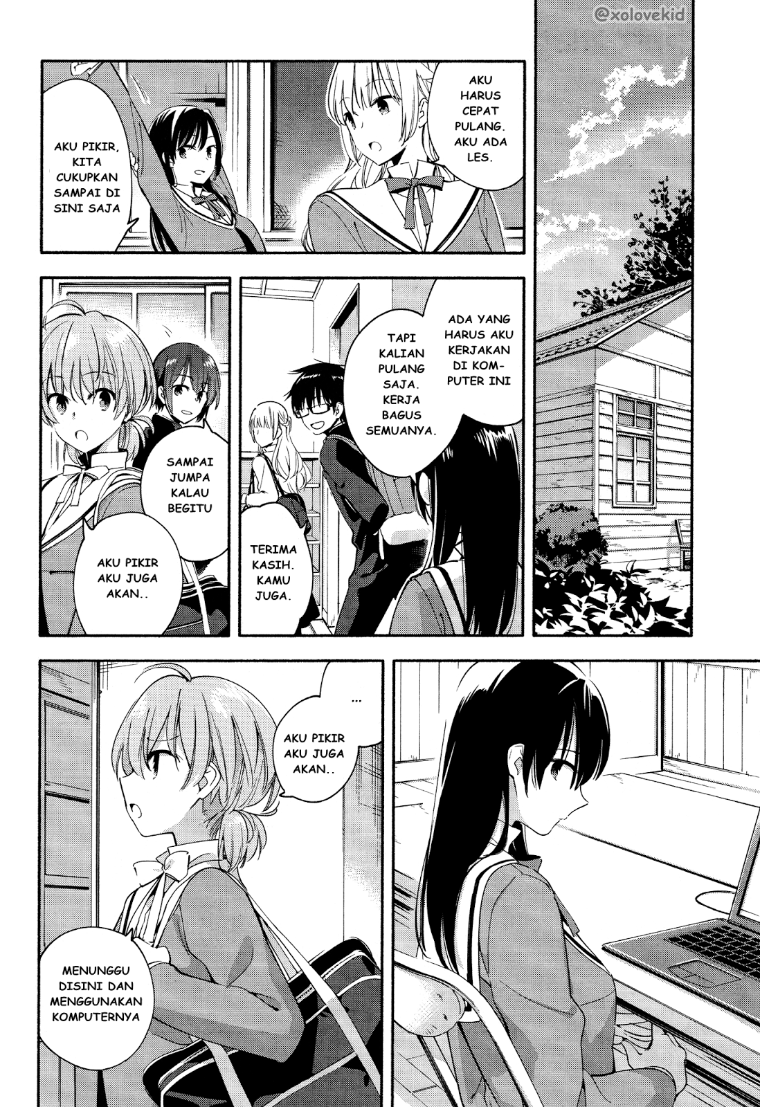 yagate-kimi-ni-naru - Chapter: 6