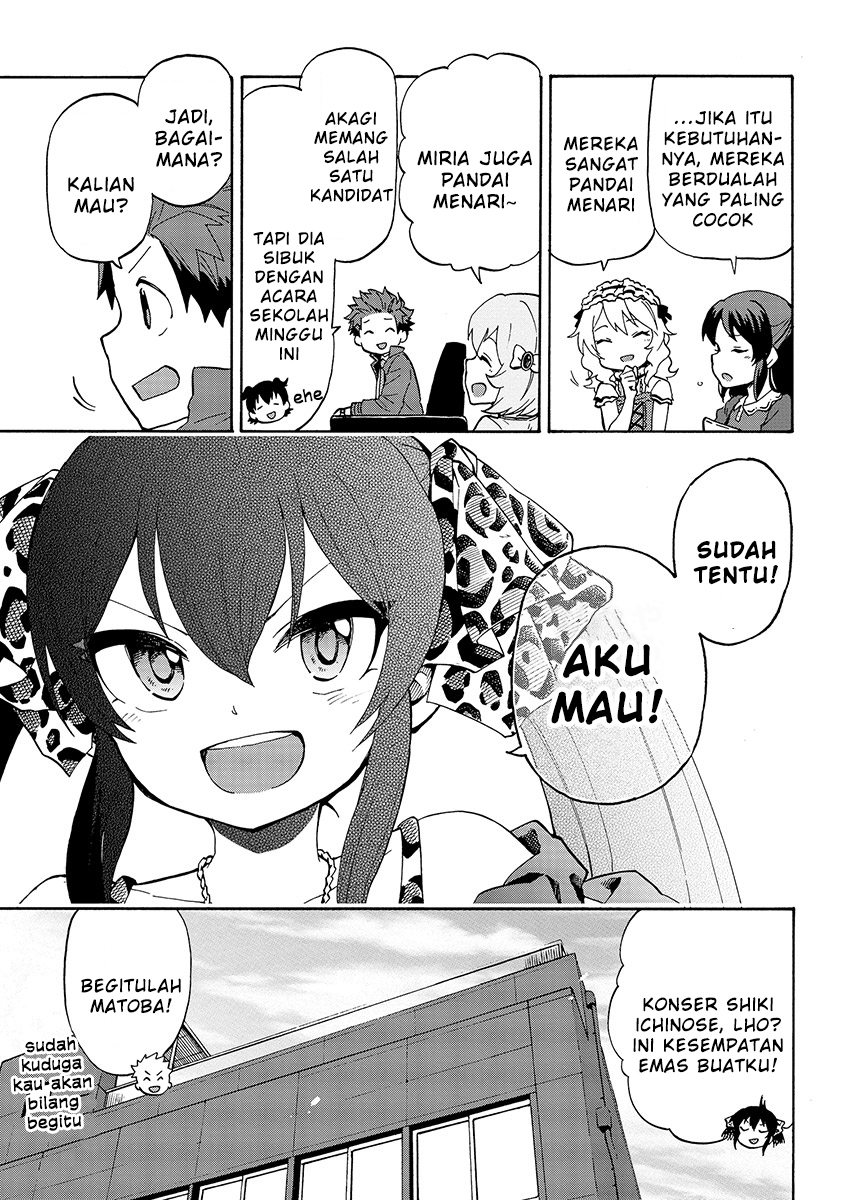 the-idolmster-cinderella-girls-u149 - Chapter: 12