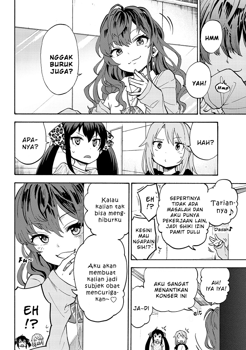 the-idolmster-cinderella-girls-u149 - Chapter: 12