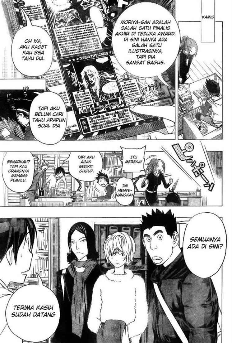 bakuman - Chapter: 90