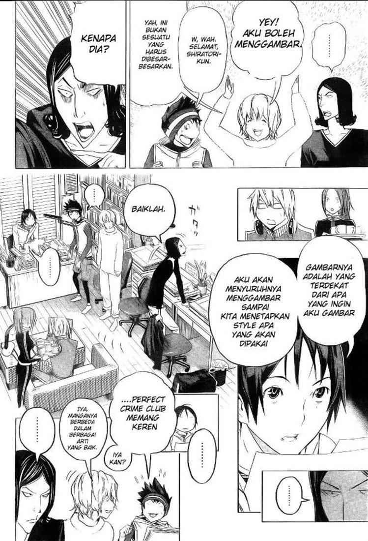 bakuman - Chapter: 90