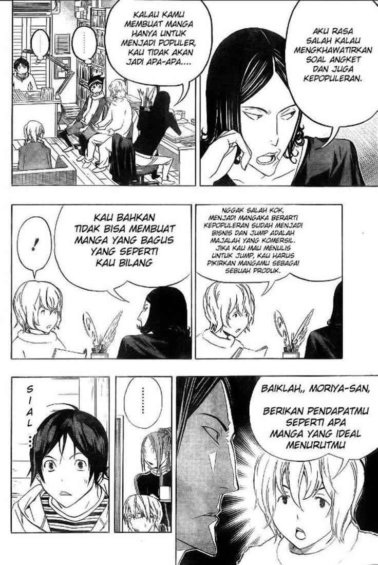 bakuman - Chapter: 90